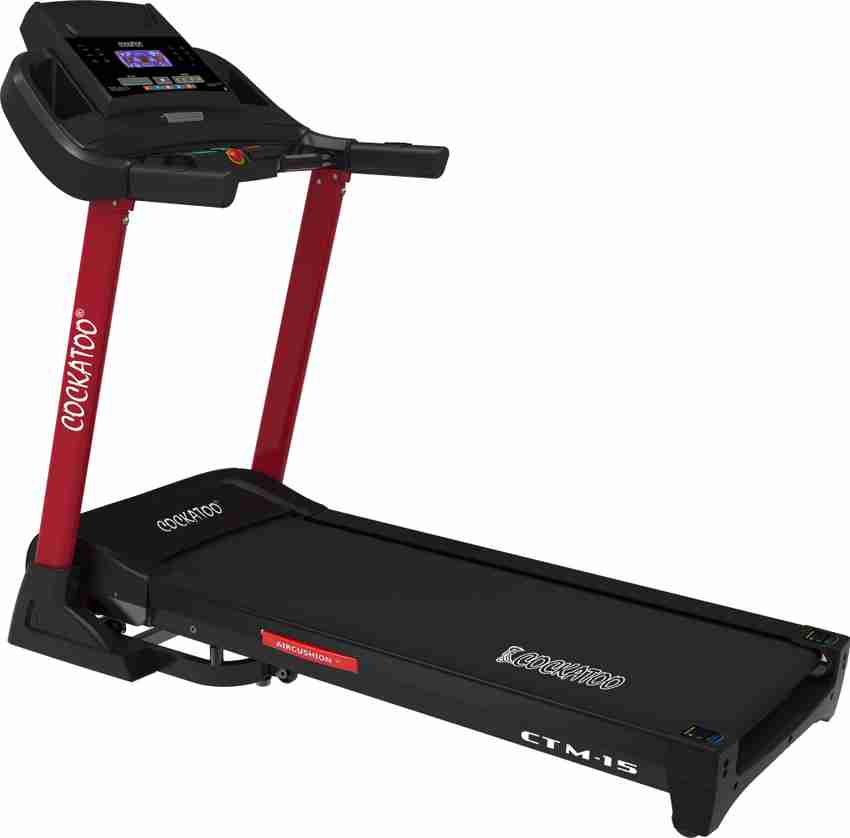 Wc 4848 dc motorized treadmill 2025
