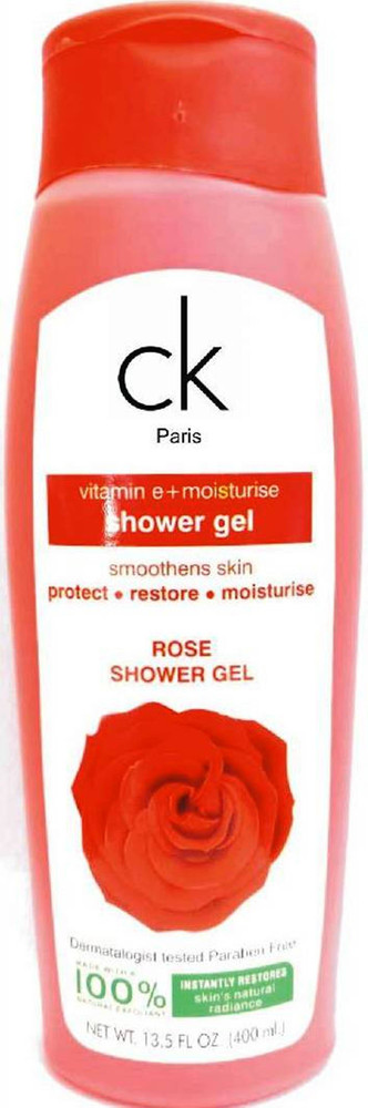 Ck shower gel deals