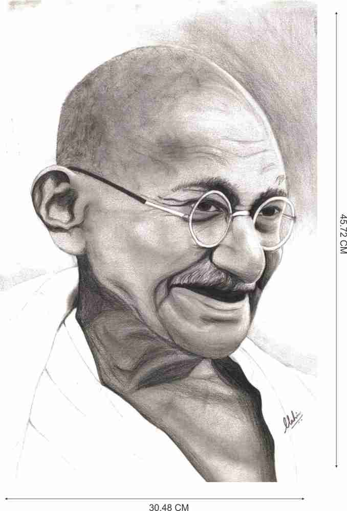 Gandhiji drawing discount easy