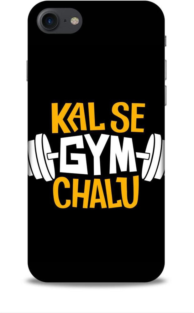 Kal se gym clearance chalu