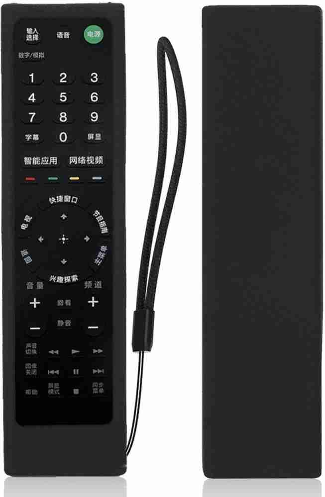 Oboe Back Cover for Sony Tv Remote RMF-TX200C, RMT-TX200C, RMT-TX100,  RMF-TX300U, RMT-TX102U, Remote Case - Oboe 