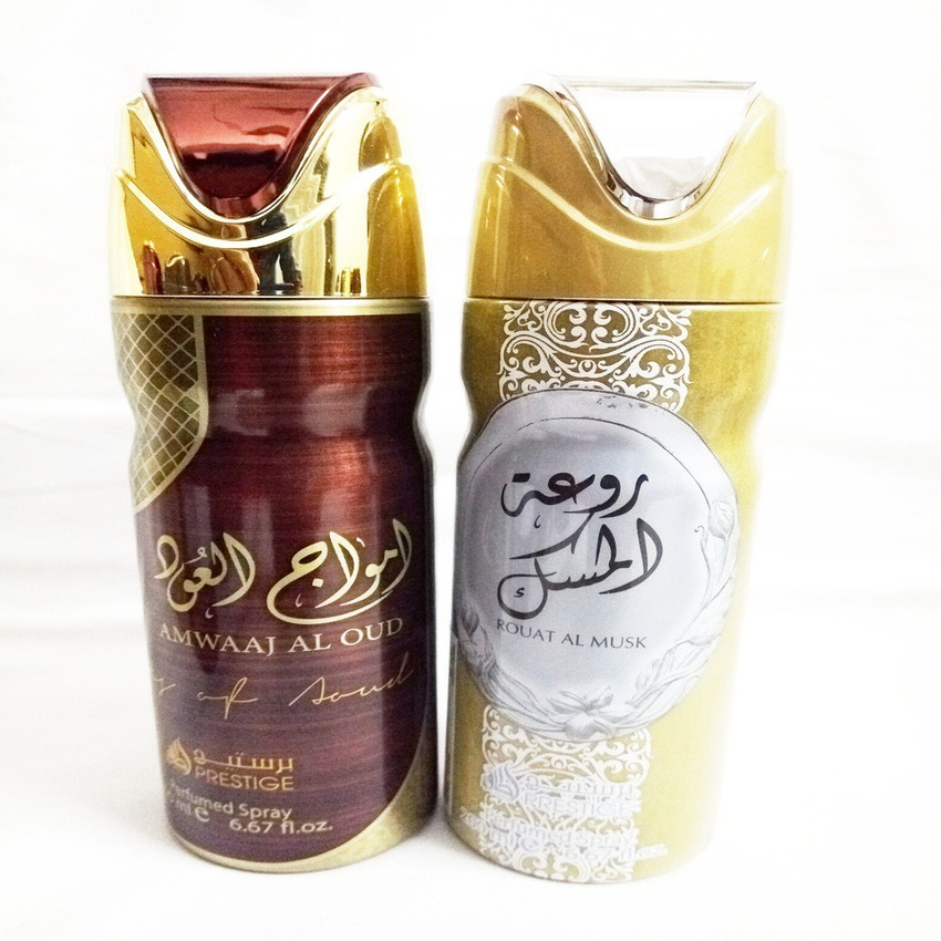 Amwaaj sales al oud