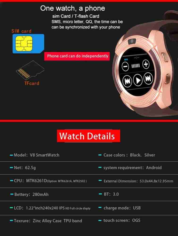 Jiyatech V8 Notifier Health Smartwatch Smartwatch Price in India