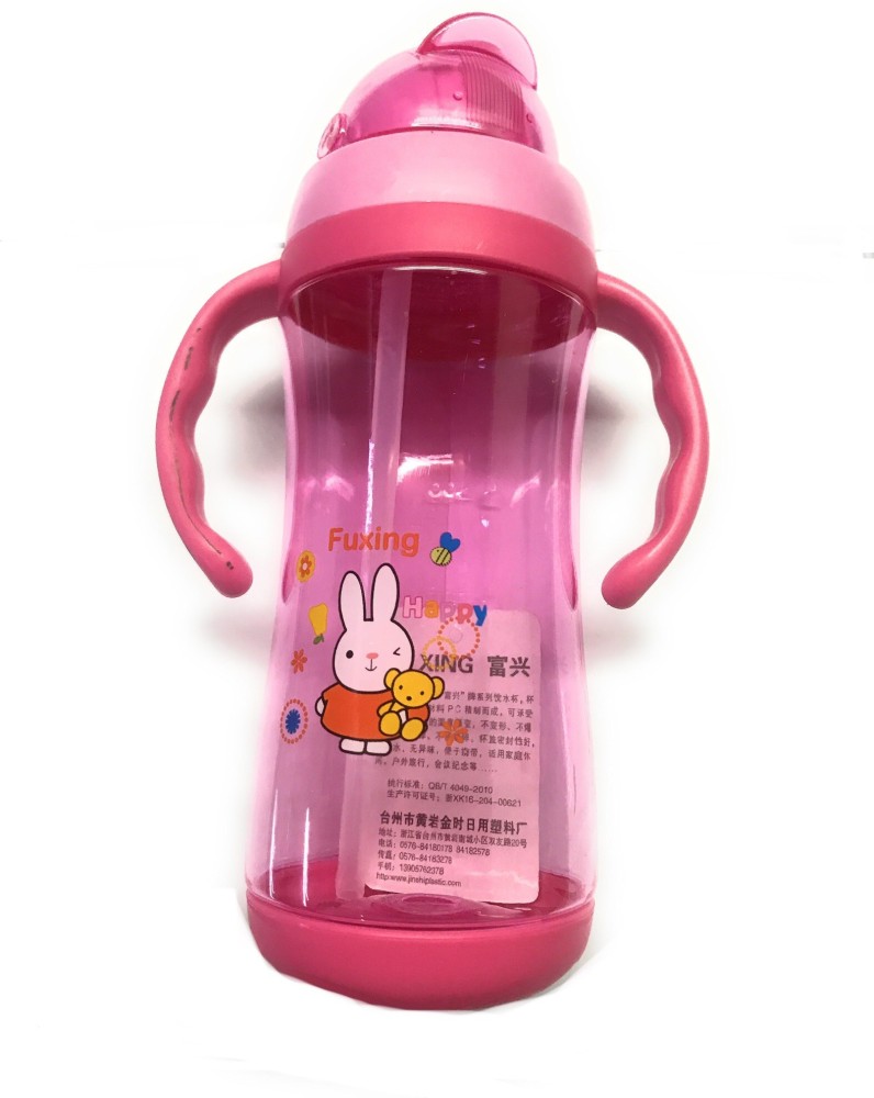 WiiBross Cute Water Bottles with Straw for Kids Girls Boys 500 ml