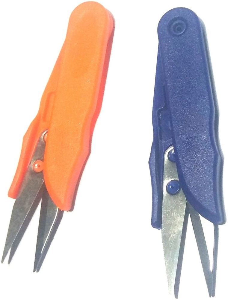  Embroiderymaterial Sewing Snips Thread Cutter Scissors