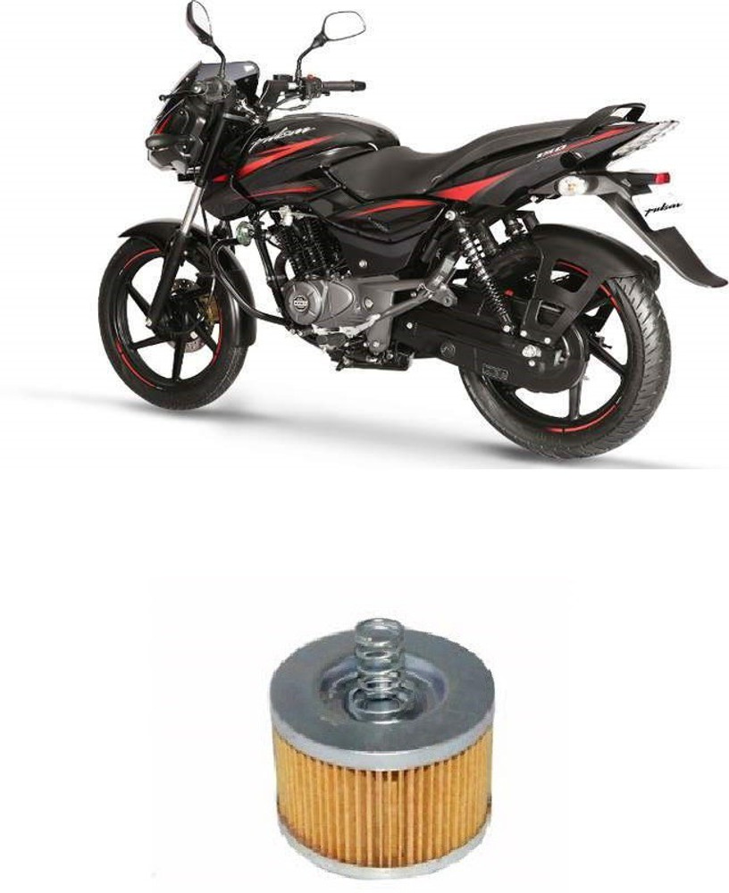 Bajaj avenger 220 deals engine oil price