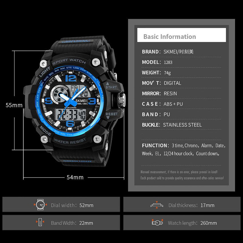 Skmei watch 2019 store
