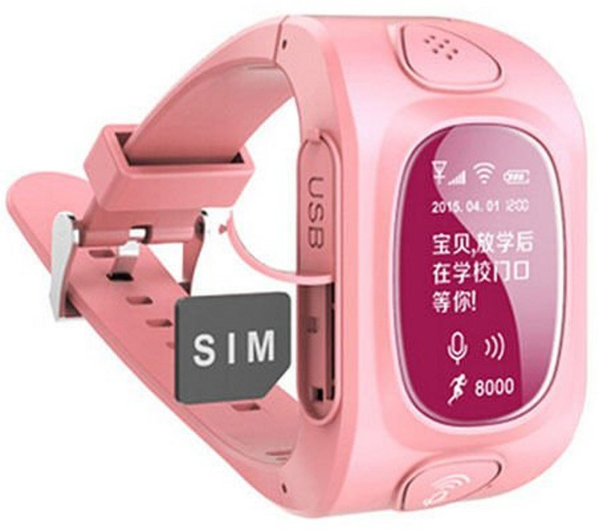 Smart positioning watches sim card on sale