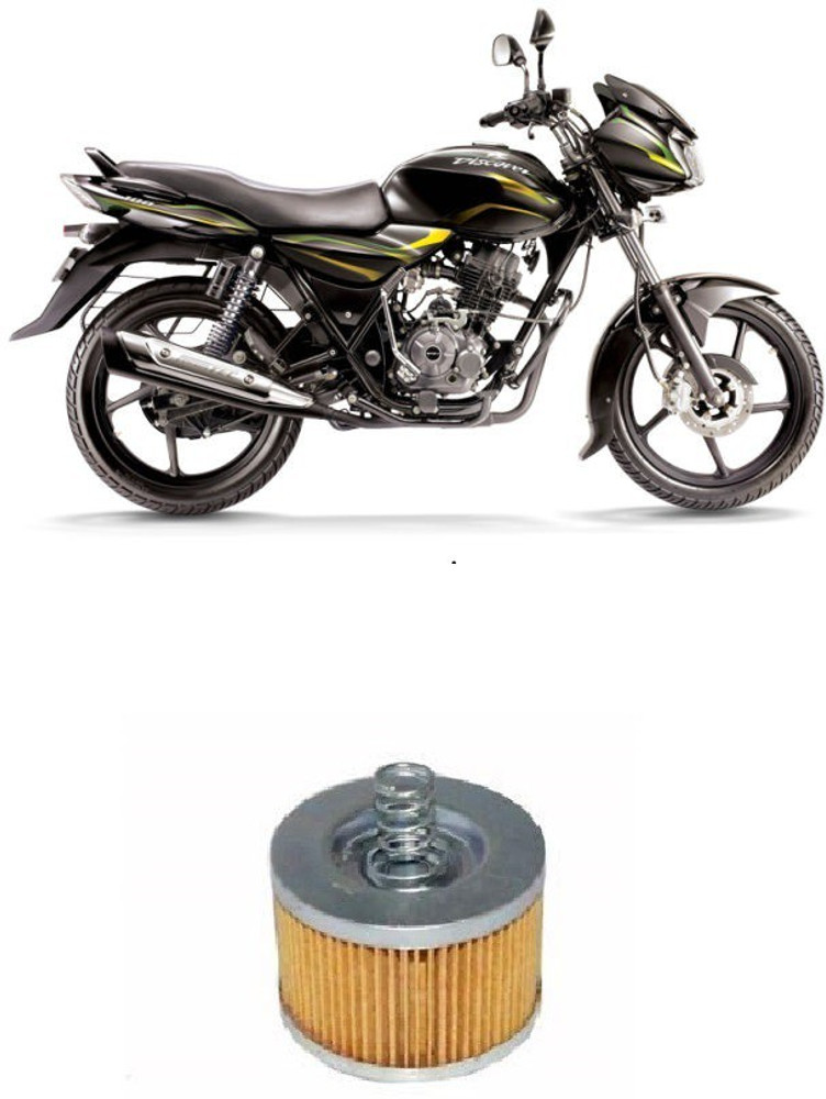 Bajaj discover 100cc engine price hotsell