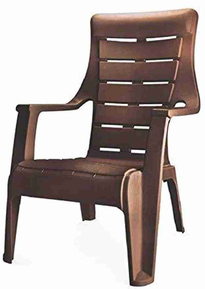 Nilkamal sunday outlet chair flipkart