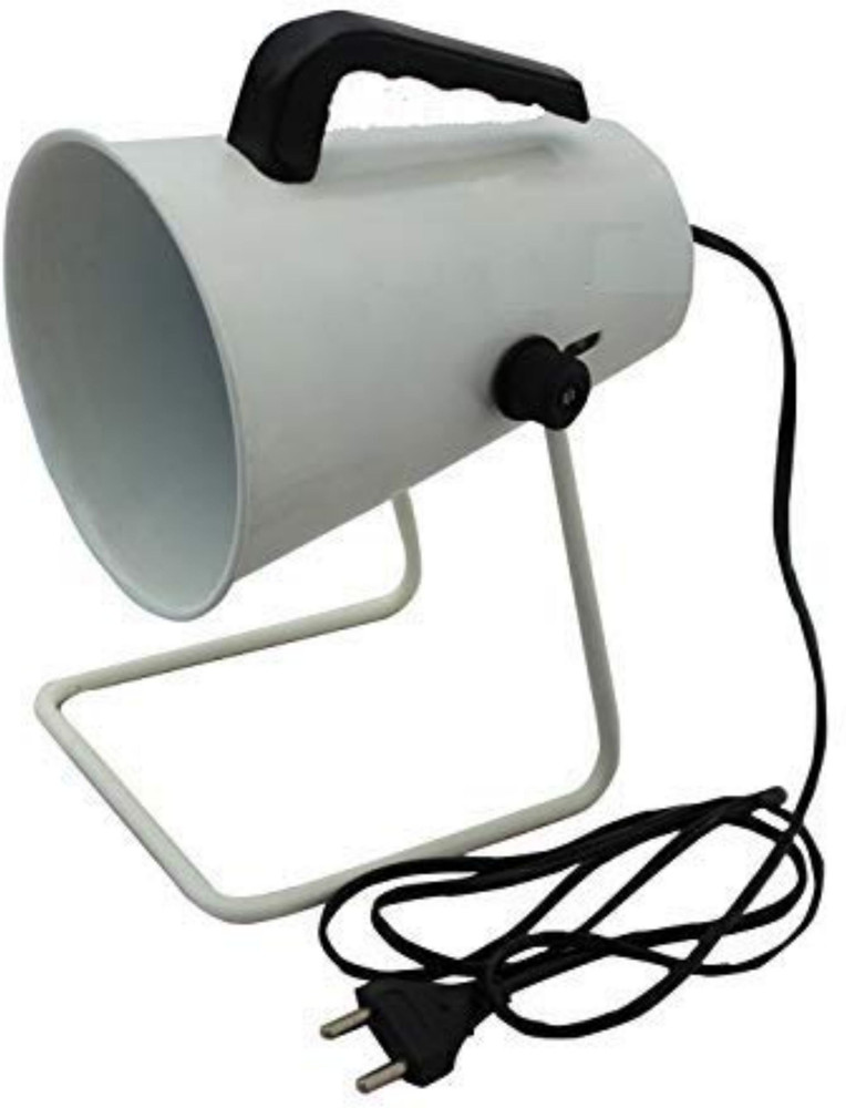 Infrared lamp flipkart outlet