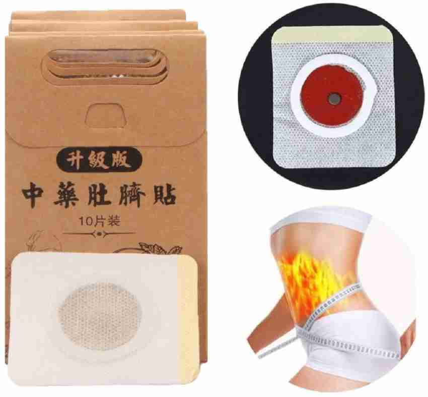 Slimming Patches (10pcs) - For Your Health
