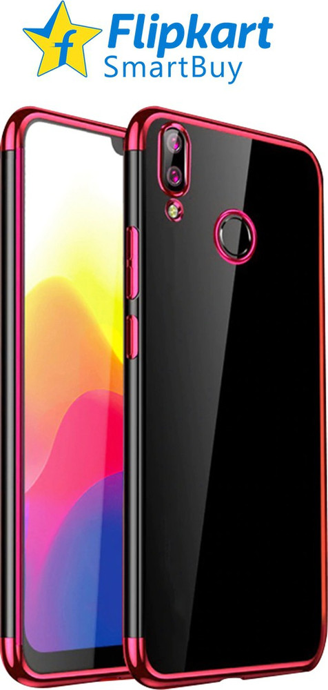 Redmi 7 pro back cover sale flipkart