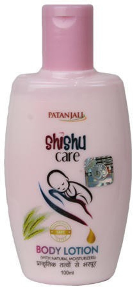 Patanjali baby cream hotsell