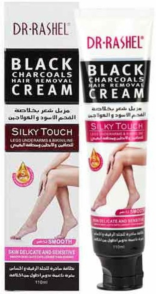 Dr. Rashel BLACK CHARCOAL HAIR REMOVAL Cream Price in India Buy