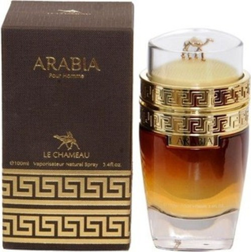 Arabia perfume clearance