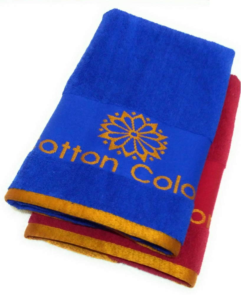 Baby towels flipkart deals