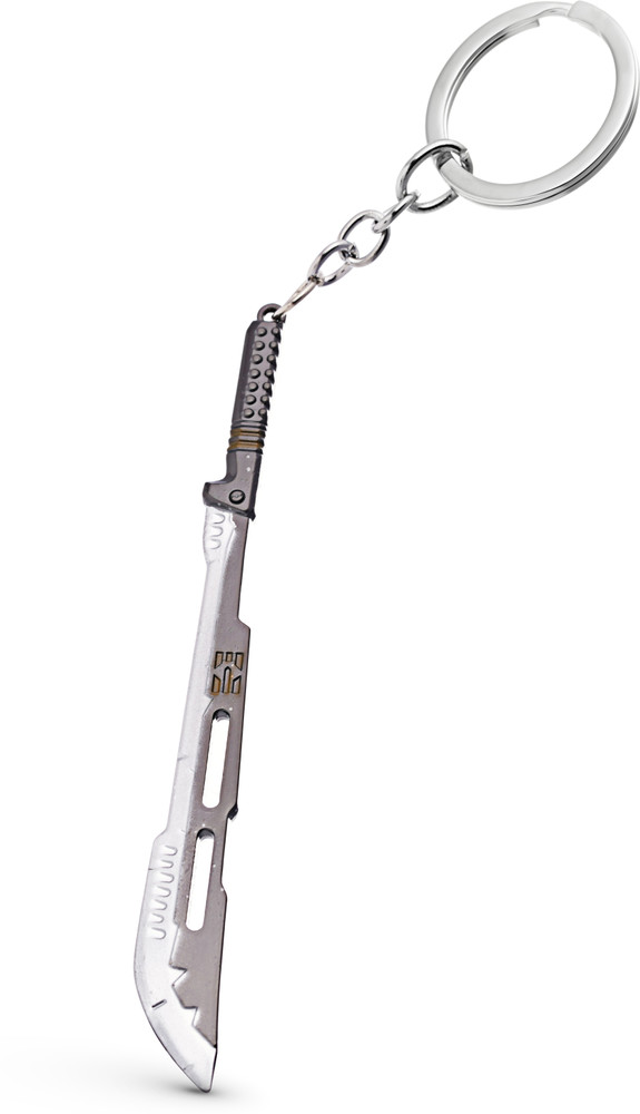 Keychain fortnite 2024
