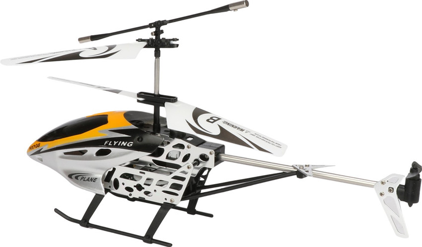 V max helicopter outlet hx708