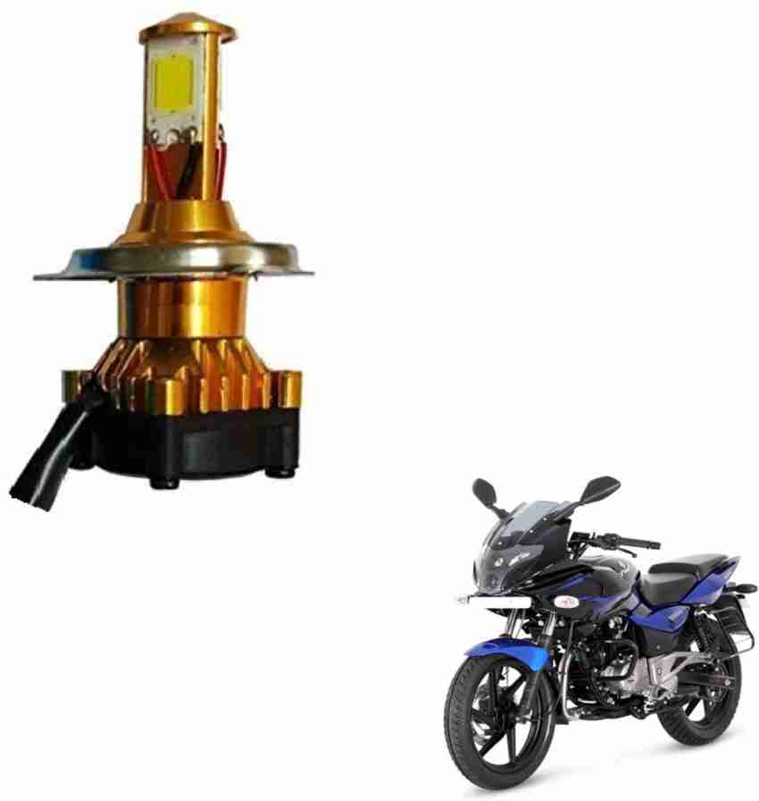 Pulsar 220 back light cover price hot sale