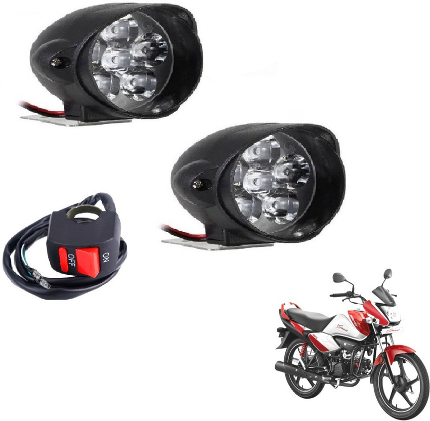 Ismart tail store light price