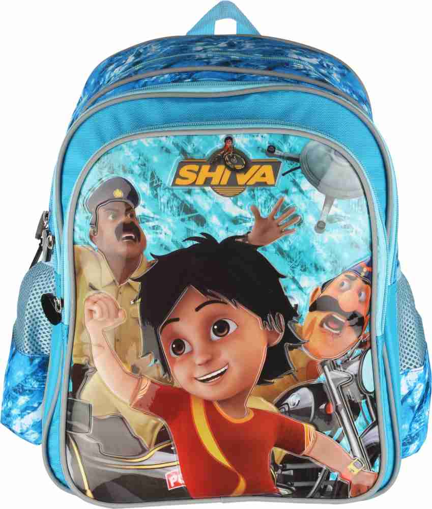 Shiva cartoon hotsell school bag