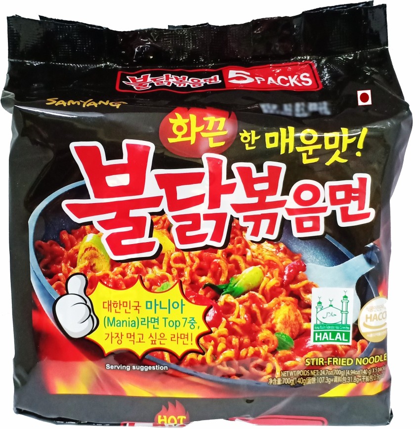 Samyang Hot Chicken Ramen Buldak Fire Noodles, 5 X 140g (Non-veg)