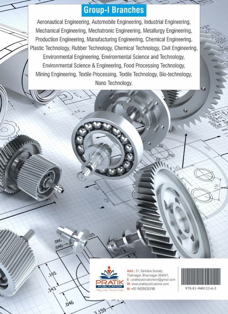 Branches of shop automobile engineering