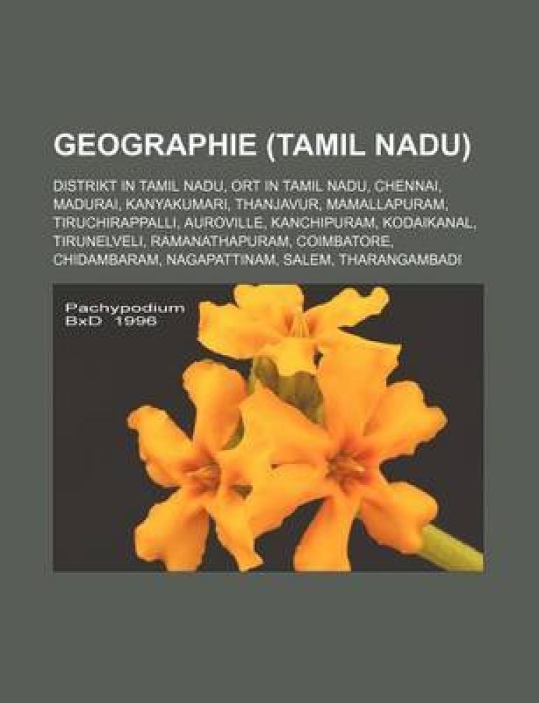Salem, Tamil Nadu - Wikipedia
