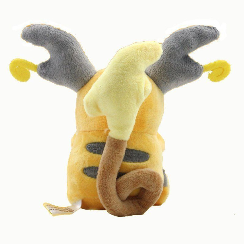 Raichu soft discount toy