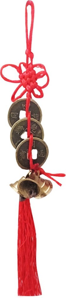 Car Decoration Rear View Mirror Hanging Accessories Feng Shui Lucky Bell  with Wealth Charm 7 Chinese Coins Wealth Ornament; Good Luck, Vastu, Money;  Home, Office Decor Gift Items/Products, Divya Mantra