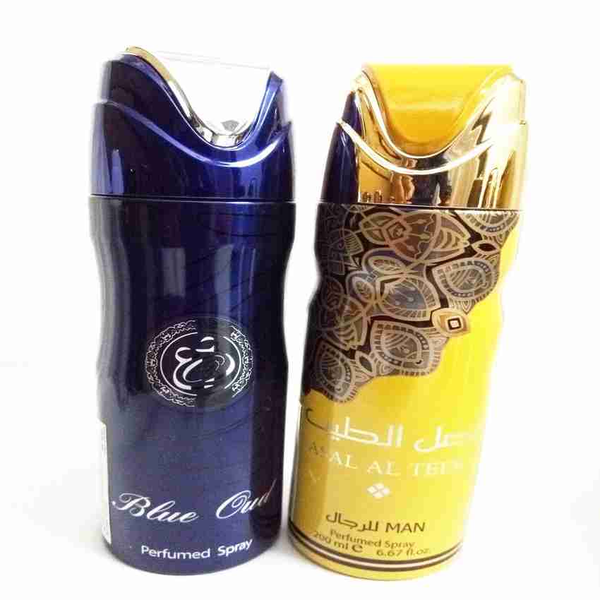 Asal al hotsell teeb