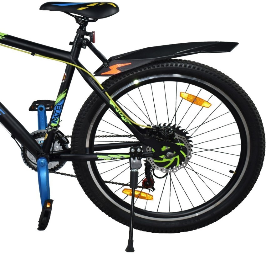 ATLAS Ultimate Code Front Suspension Dual Disc Brake Bike 26 T Mountain Cycle Price in India Buy ATLAS Ultimate Code Front Suspension Dual Disc Brake Bike 26 T Mountain Cycle online