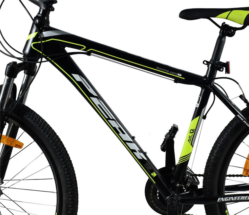 ATLAS Peak P 200 Front Suspension Disc Brake Bike For Adults Black
