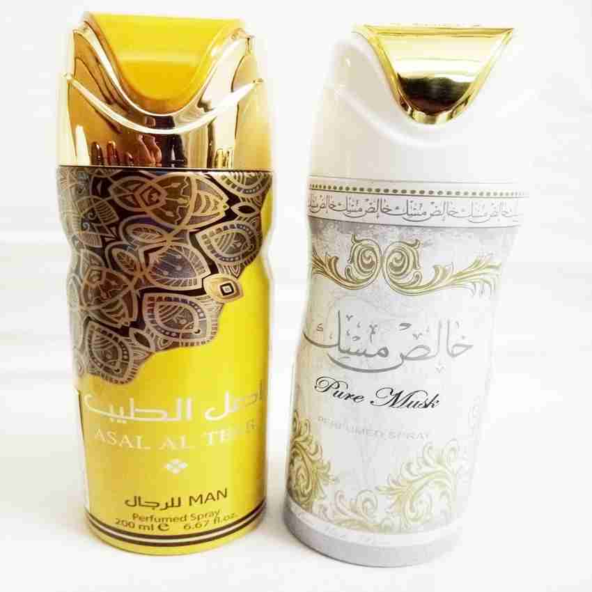 Lattafa ASAL AL TEEB AND PURE MUSK Deodorant Spray For Men