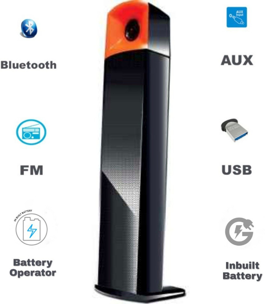 Usb stick 2024 speaker