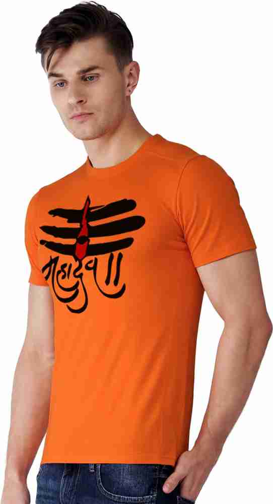Bhagwa rang t-shirts, orenge colour t-shirts, mahakal printed t