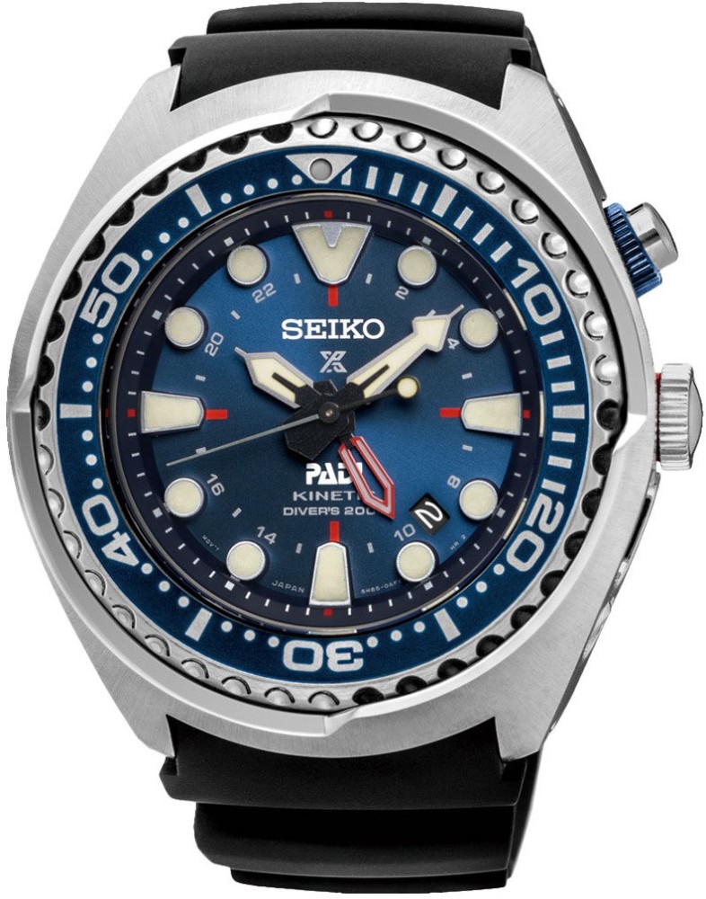 Seiko discount watches flipkart