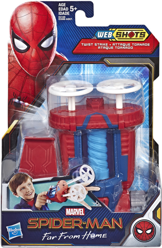 Spider man far shop from home blaster