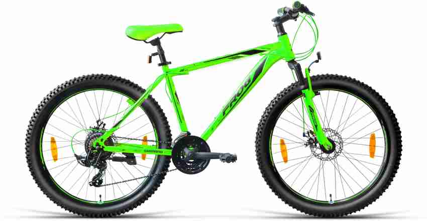 Firefox best sale frog cycle