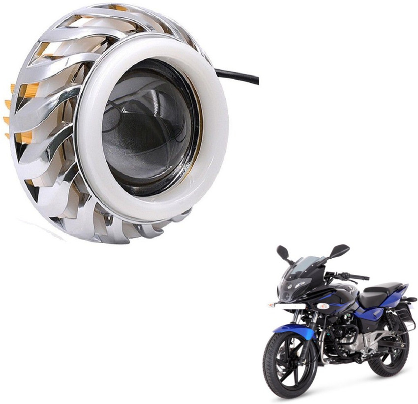 pulsar 220 headlight projector