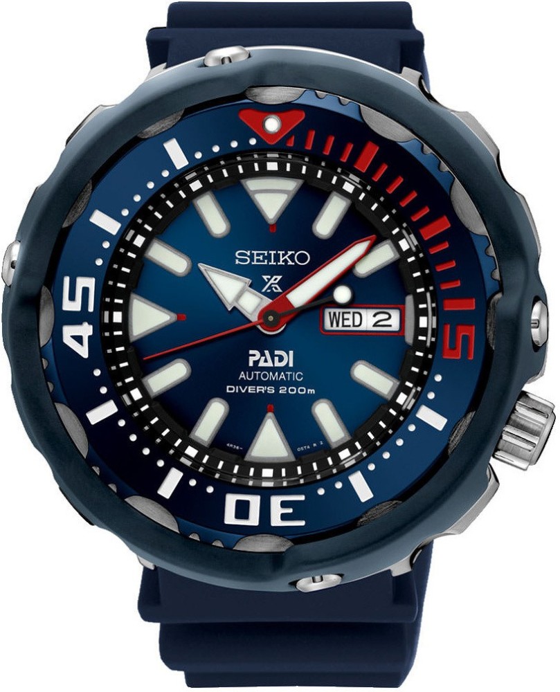 Seiko watches sale flipkart