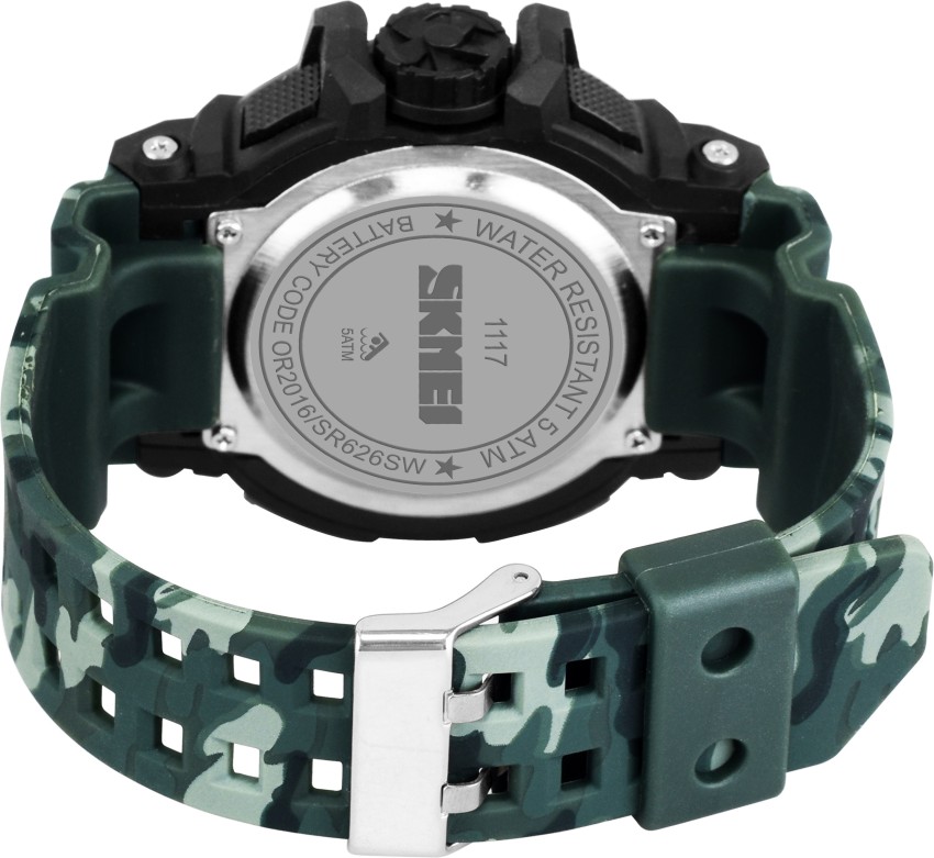 Skmei 1117 online watch