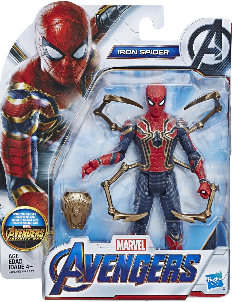Iron spider suit action figure outlet