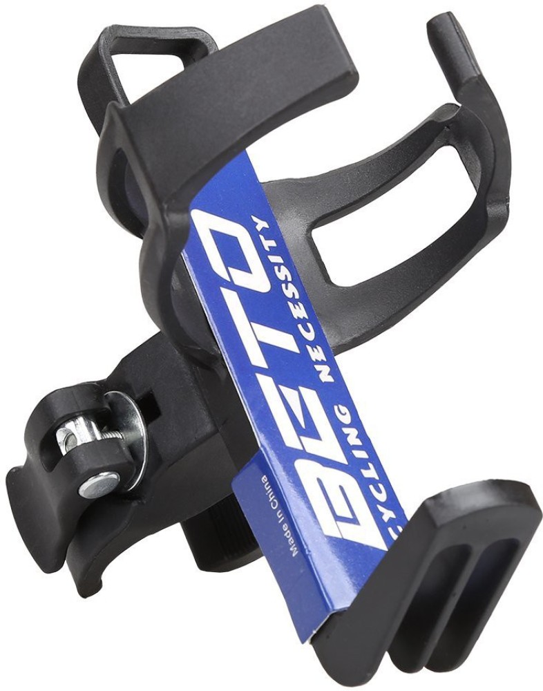 Leosportz Adjustable 360 degree Bike Bicycle Water Bottle Cage