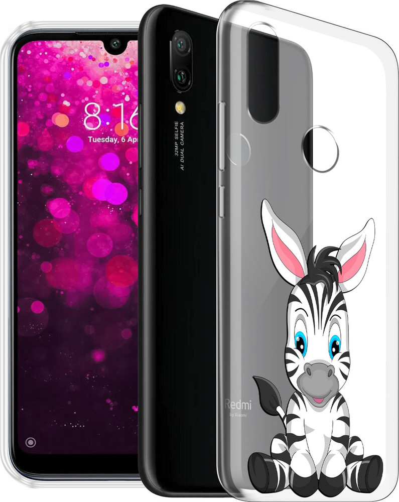 Flipkart mi y3 discount