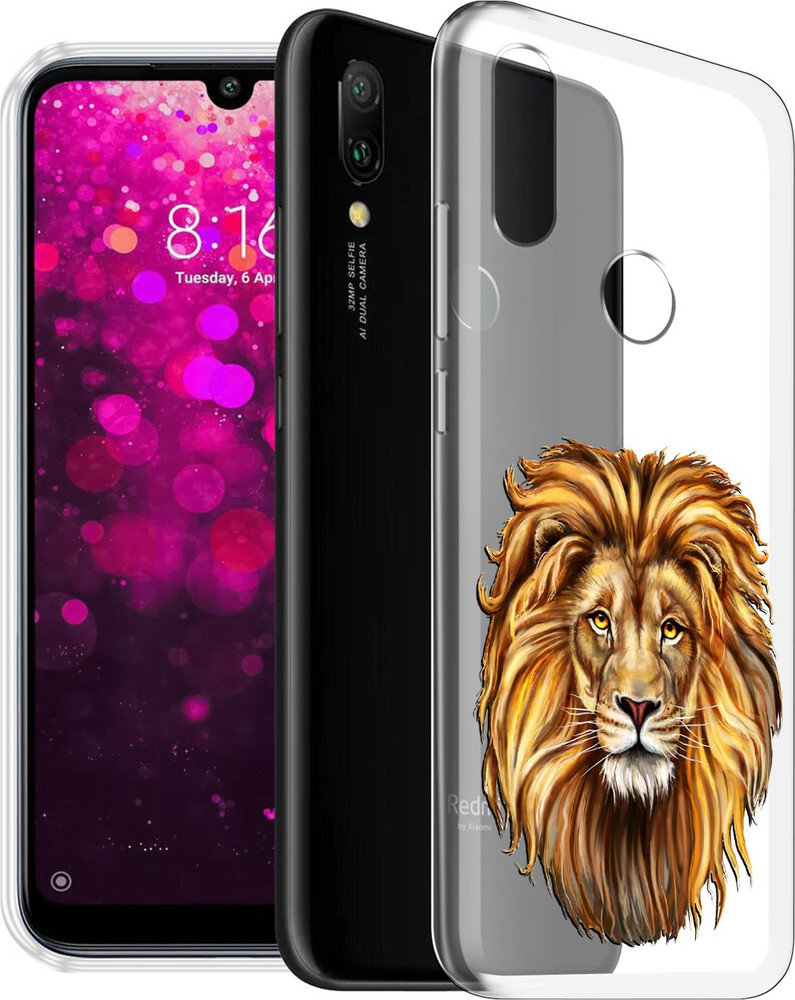 Flipkart SmartBuy Back Cover for Mi Redmi Y3 Flipkart SmartBuy Flipkart