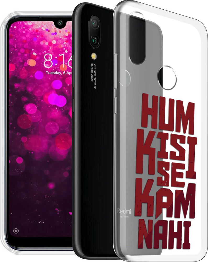 Redmi y3 price on flipkart cheap