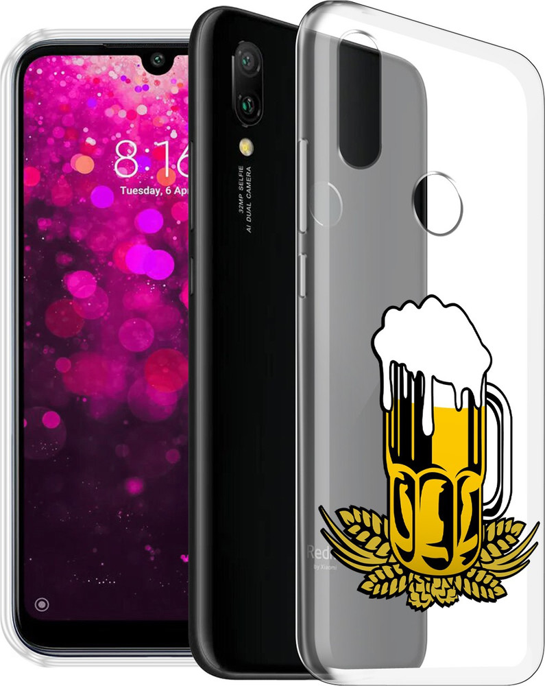 Flipkart SmartBuy Back Cover for Mi Redmi Y3 Flipkart SmartBuy Flipkart