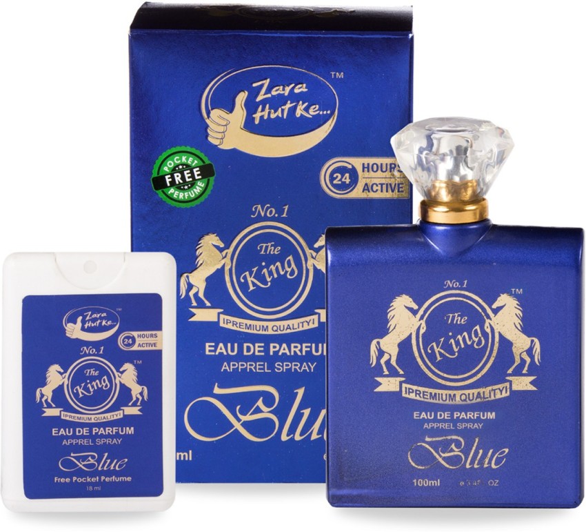 Buy The King International The King Rajwadi BLUE PERFUME Eau de